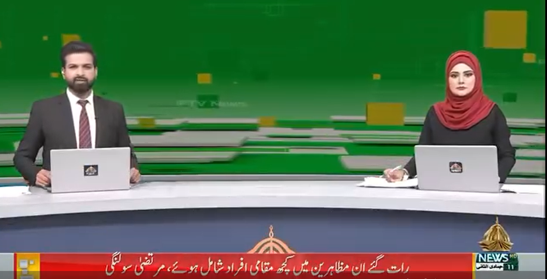 Pakistan Television International News